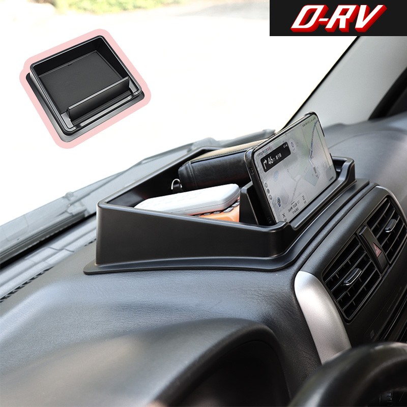 Phone Accessories Organizer - Araba Dashboard saklama kutusu merkezi konsol