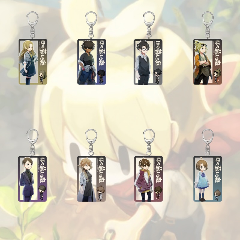 Phone Accessories Village - Game Village In The Shade Anime